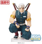 DEMON SLAYER KIMETSU TENGEN UZUI PM PERCHING FIG