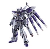 MSG CHARS COUNT BELTORCHIKAS CHILDREN HI-V GUNDAM METAL (NET