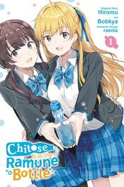 CHITOSE IS IN RAMUNE BOTTLE GN VOL 01