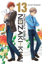 MONTHLY GIRLS NOZAKI KUN GN VOL 13