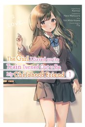 GIRL SAVED ON TRAIN TURNED OUT CHILDHOOD FRIEND GN VOL 01 (C