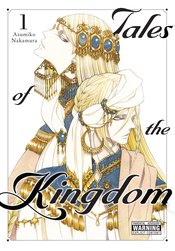 TALES OF KINGDOM HC VOL 01