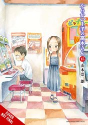 TEASING MASTER TAKAGI SAN GN VOL 15