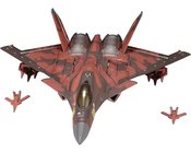 ACE COMBAT CFA-44 1/144 PLASTIC MODEL KIT