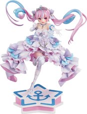 HOLOLIVE PRODUCTION MINATO AQUA AQUA IRO SUPER 1/7 PVC FIG (