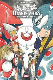 DEMON WARS THE IRON SAMURAI #1 POSTER