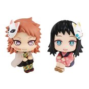 DEMON SLAYER LOOK UP SERIES SABITO & MAKOMO 2PC SET W/GIFT (