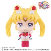 PRETTY GUARD SAILOR MOON LOOK UP SER SAILOR MOON PVC FIG