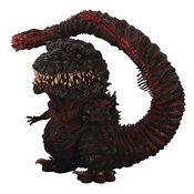 GODZILLA 2016 4TH FORM GIGANTIC DEFO REAL SOFT VINYL STATUE