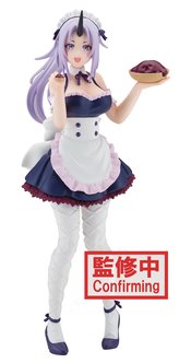 THAT TIME I GOT REINCARNATED AS A SLIME SHINON FIG