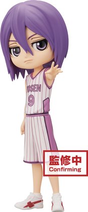 KUROKOS BASKETBALL Q-POSKET ATSUSHI MURASAKIBARA FIG