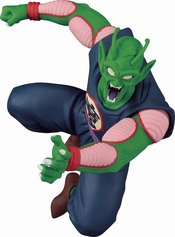 DRAGON BALL MATCH MAKERS PICCOLO DAIMAOH FIG