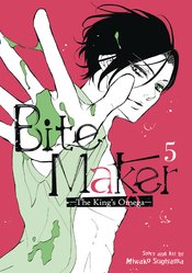 BITE MAKER KINGS OMEGA GN VOL 05 (MR)