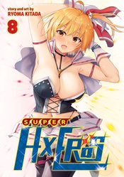 SUPER HXEROS GN VOL 08 (MR)