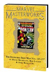 MMW INVINCIBLE IRON MAN HC VOL 15 DM VAR