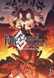 FATE GRAND ORDER MORTALIS STELLA GN VOL 03