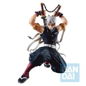 DEMON SLAYER TENGEN IS HERE TENGEN UZUI ICHIBAN FIG  (C