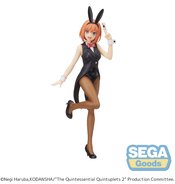 QUINTESSENTIAL QUINTUPLETS 2 YOTSUBA NAKANO DEALER SPM FIG (