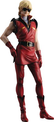 GUNDAM QUATTRO BAJEENA GGG PVC FIG