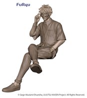 JUJUTSU KAISEN SATORU GOJO NOODLE STOP FIG ENDING VER