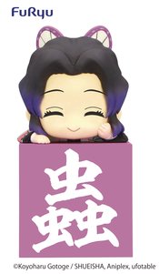 DEMON SLAYER HIKKAKE HASHIRA SHINOBU FIG ANOTHER VER