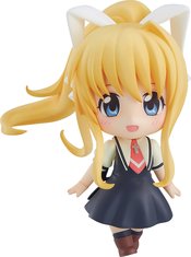 KAGINADO MISUZU KAMIO NENDOROID AF