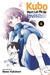 KUBO WONT LET ME BE INVISIBLE GN VOL 04 (MR)