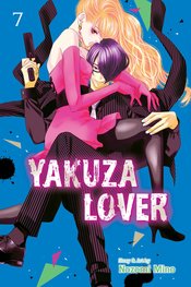 YAKUZA LOVER GN VOL 07 (MR)
