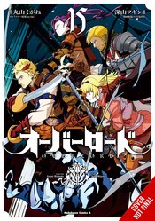 OVERLORD GN VOL 15 (MR)