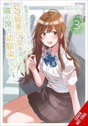 GIRL SAVED ON TRAIN CHILDHOOD FRIEND NOVEL SC VOL 03