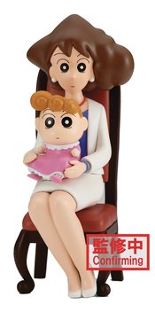 CRAYON SHIN CHAN NOHARA FAMILY PHOTO FIG V2