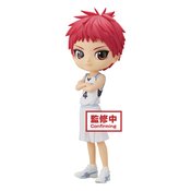 KUROKOS BASKETBALL MOVIE Q-POSKET SEIJURO AKASHI FIG