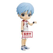KUROKOS BASKETBALL MOVIE Q-POSKET TETSUYA KUROKO FIG
