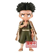 DEMON SLAYER KIMETSU Q-POSKET GYOMEI HIMEJIMA FIG B