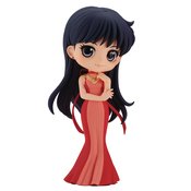 PRETTY GUARD SAILOR MOON MOVIE Q-POSKET PRINCESS MARS FIG A