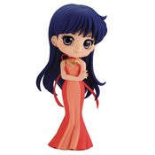 PRETTY GUARD SAILOR MOON MOVIE Q-POSKET PRINCESS MARS FIG B