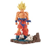 DRAGON BALL Z HISTORY BOX V3 SON GOKU FIG