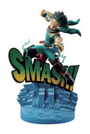 MY HERO ACADEMIA DIORAMATIC IZUKU MIDORIYA FIG BRUSH VER