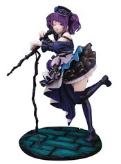IDOLMASTER SC MAMIMI TANAKA LE FOND DE LA MER 1/8 PVC FIG (C