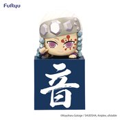 DEMON SLAYER HIKKAKE HASHIRA TENGEN FIG ANOTHER VER