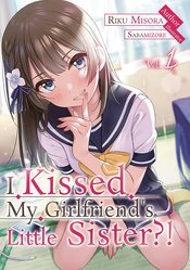 KISSED GIRLFRIENDS LITTLE SISTER L NOVEL VOL 01