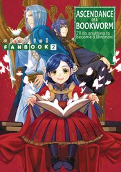 (USE MAY248098) ASCENDANCE OF BOOKWORM FANBOOK VOL 02