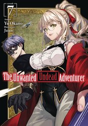 (USE MAY248316) UNWANTED UNDEAD ADVENTURER LIGHT NOVEL VOL 0