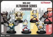 ULTRAMAN SERIES AND GURIHIRU MEA-042 MINI FIG 6PC SET