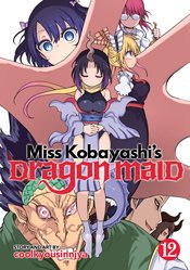 MISS KOBAYASHIS DRAGON MAID GN VOL 12