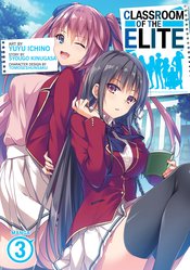 CLASSROOM OF ELITE GN VOL 03