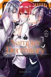 VAMPIRE DORMITORY GN VOL 08