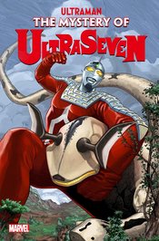 ULTRAMAN MYSTERY OF ULTRASEVEN #1 (OF 5)