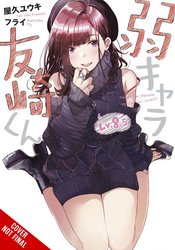BOTTOM-TIER CHARACTER TOMOZAKI LIGHT NOVEL SC VOL 08.5 (MR)