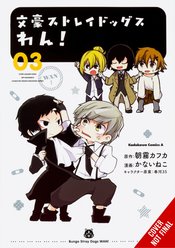 BUNGO STRAY DOGS WAN GN VOL 03